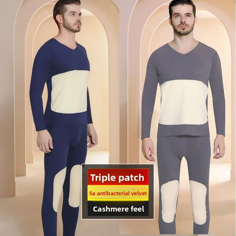 플리스 벨벳 가을 겨울 남성용 보온 내의 세트 롱존 벨벳 및 두꺼운 무릎 패드 자가 발열 따뜻한 잠옷
