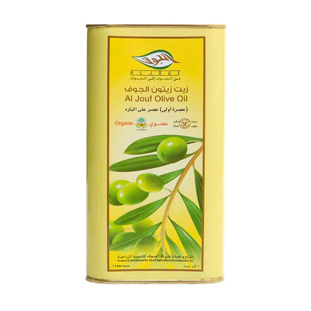 Al Jouf Aceite de Oliva Orgánico, 1L