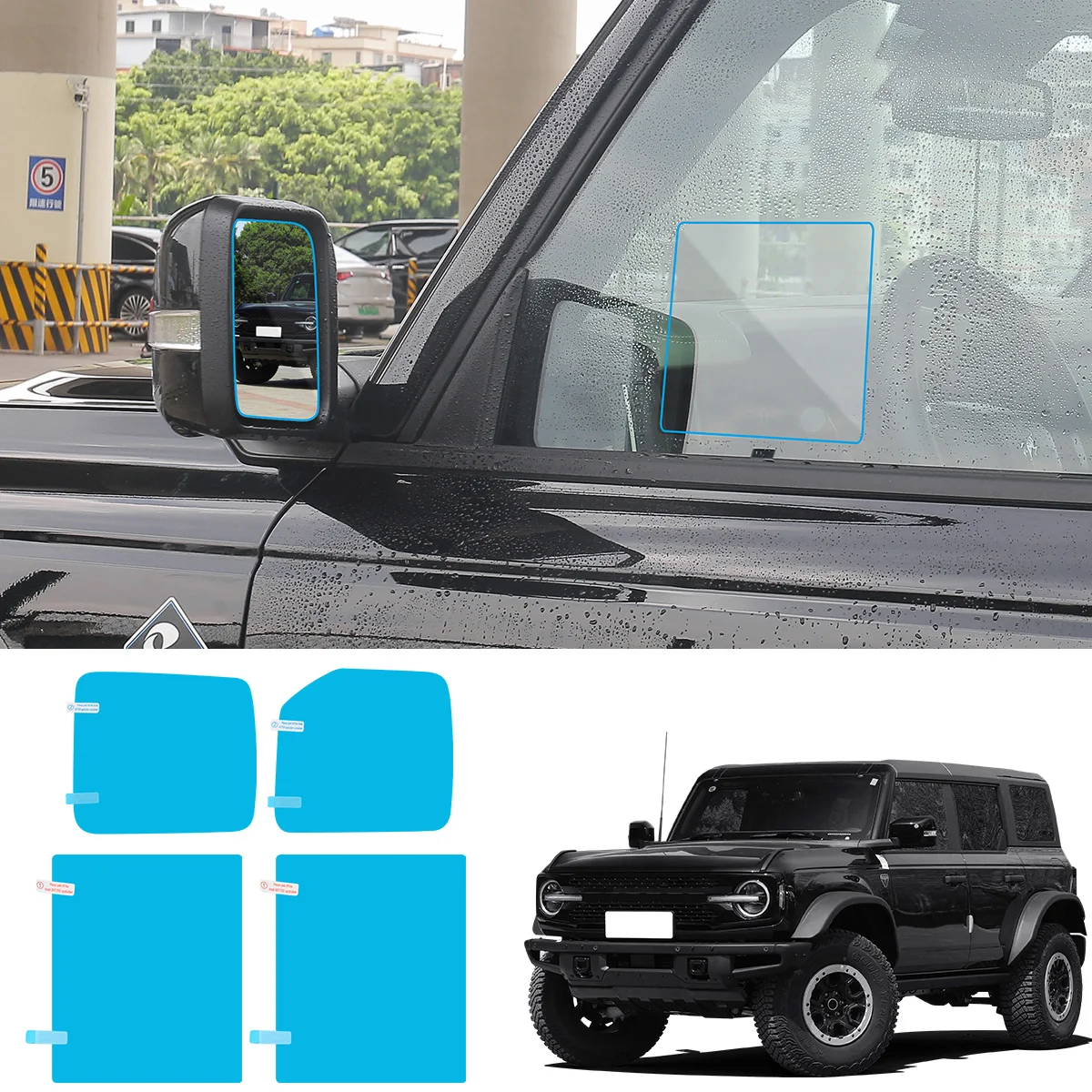 Suitable for Ford Bronco car rearview mirror rainproof and anti fog film nano anti high beam glare and anti fog film sticker