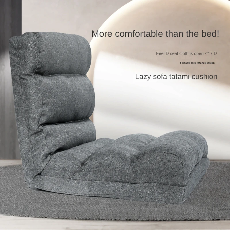 Lazy Sofa Tatami Cushion Chair Folding Single Small  Bed Balcony Bay Window Seat Back Waist  Furniture