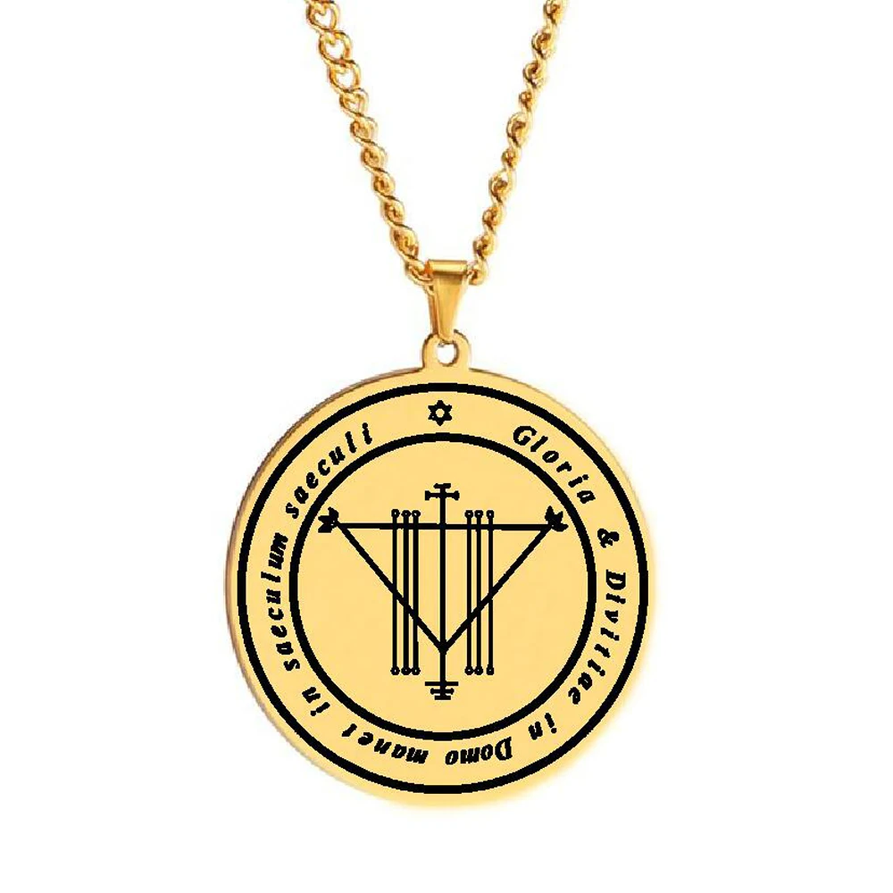 Gloria Divitiae in Domo Manet in Saeculum Saeculi The Glory of Wealth in the House Remains for Ever and Ever Pendant Necklace