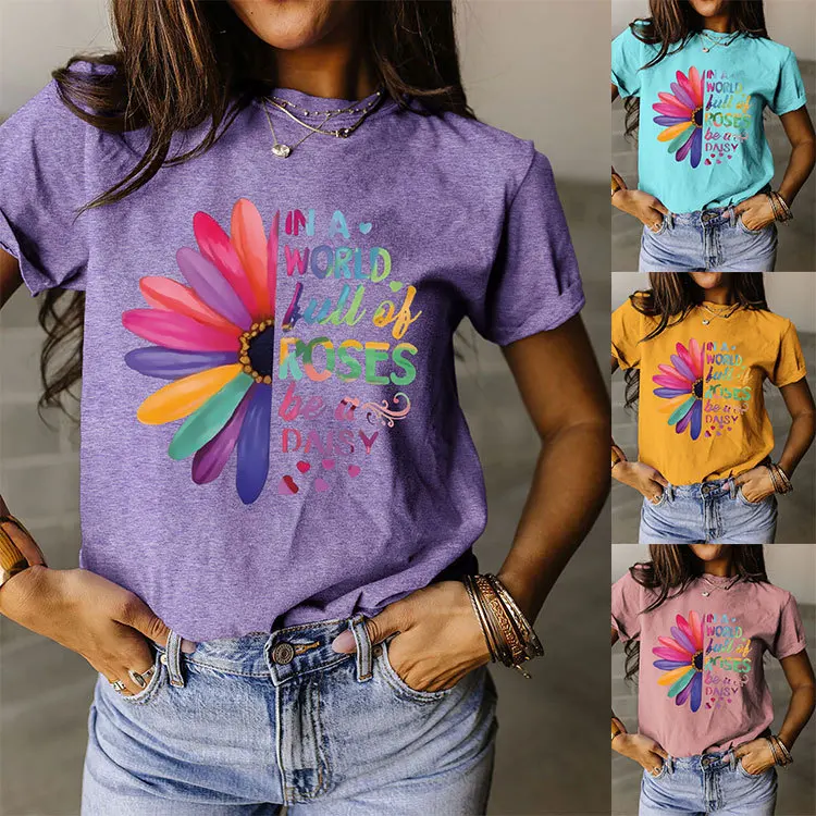 Summer fashion short-sleeved T-shirt in A World Full sunflower color print casual crew-neck top with loose pullover