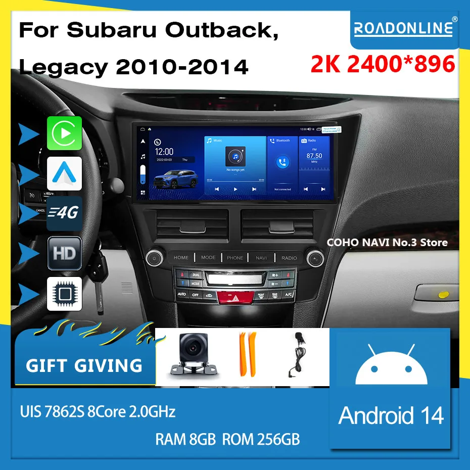 

For Nissan Teana J31 2004-2007 2400*896 Resolution UIS 7862S Octa-core 8+256gb Car Navigation CarPlay Car Radio Multimedia