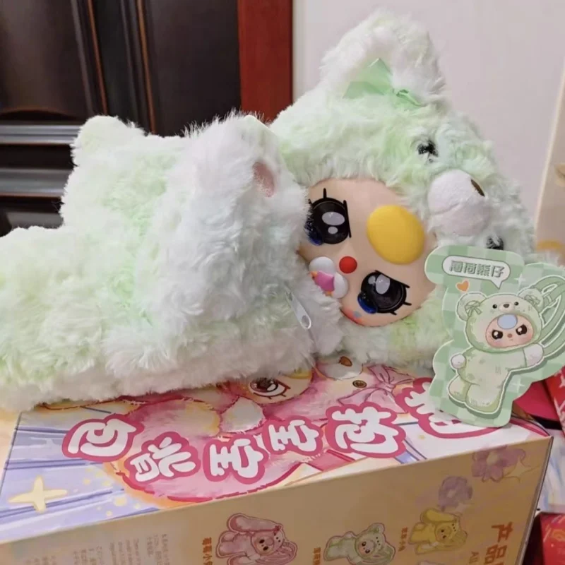 

Подлинная детская серия с тремя объятиями, плюшевый рюкзак, слепая коробка, милый рюкзак с кроликом, коллекция кукол, кукла для девочек, слепая коробка, подарки