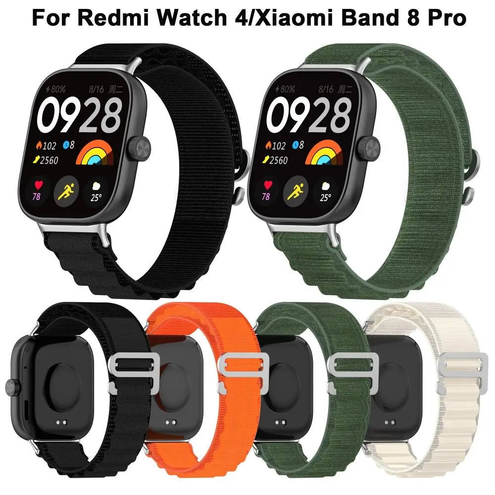 새로운 나일론 나일론 루프 스트랩 조정 가능한 스마트 시계 팔찌 액세서리 Redmi Watch 4/Xiaomi Band 8 Pro 용 시계 밴드 시계 밴드