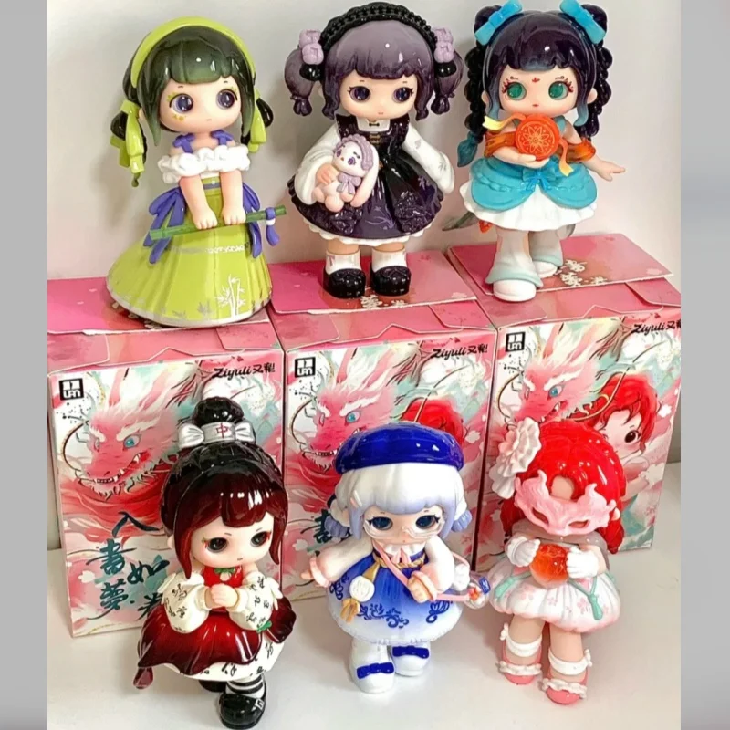 

Authentic Pear Fourth Generation Painting Like A Dream Series Blind Box Chinese Style Handmade Cute Ornament Girl Birthday Gift