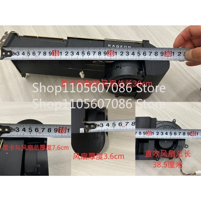 Suitable for AMD MI25 MI50 MI60 MI100 MI210 S7150 X2 Graphics Card Cooling Fan