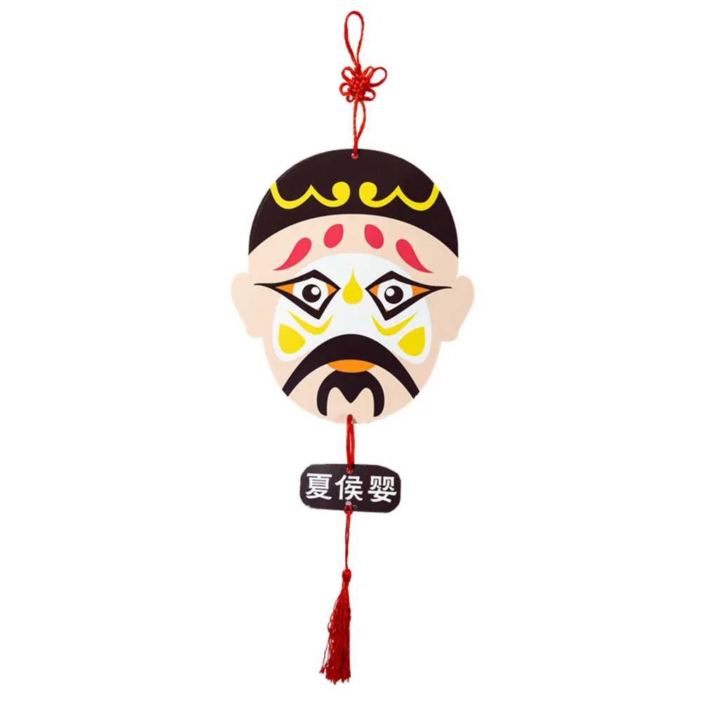 4Pcs Beijing Opera Facial Masks Pendant Set Wooden Hanging Ornaments Colorful Vivid Characters Peking Opera Props Home Room