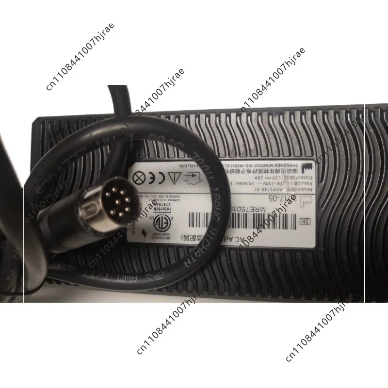 Suitable for Mindray M5 M7 color ultrasound power adapter ADP1210-01, eight-pin 8-core new power adapter