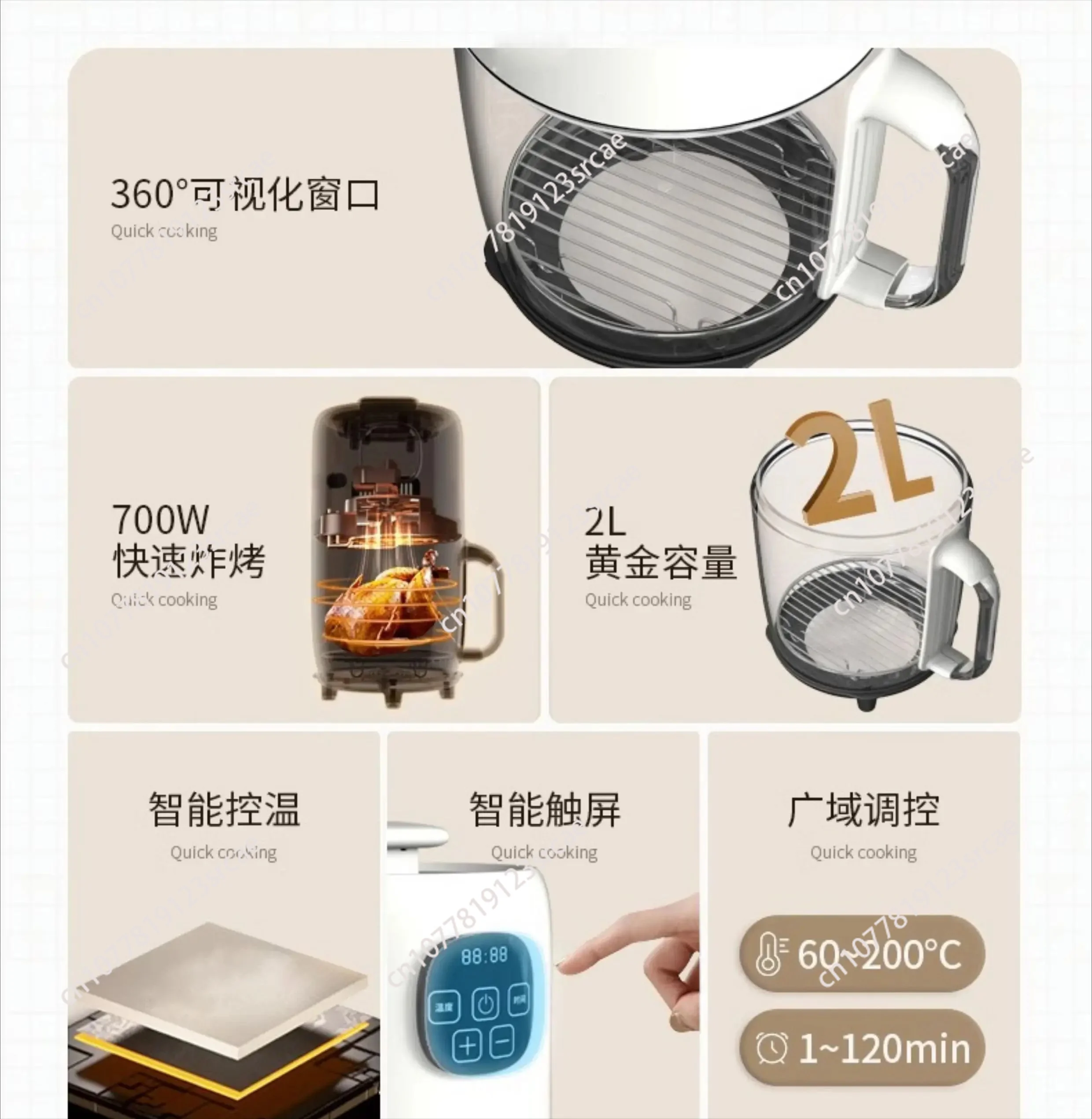 2L Mini Visual Air Fryer, Household Portable Glass Electric Fryer, Automatic Intelligent Cooking Oven for Family Daily Use