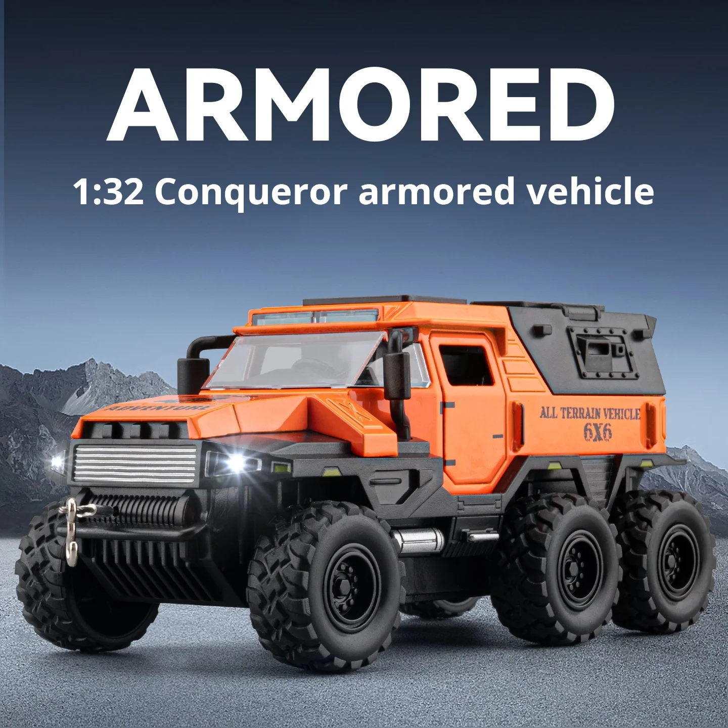 

Модель бронированной полицейской машины Conqueror 1:32 из литого сплава со звуком и светом, подарок на день рождения, коллекционный подарок, украшение для детской комнаты