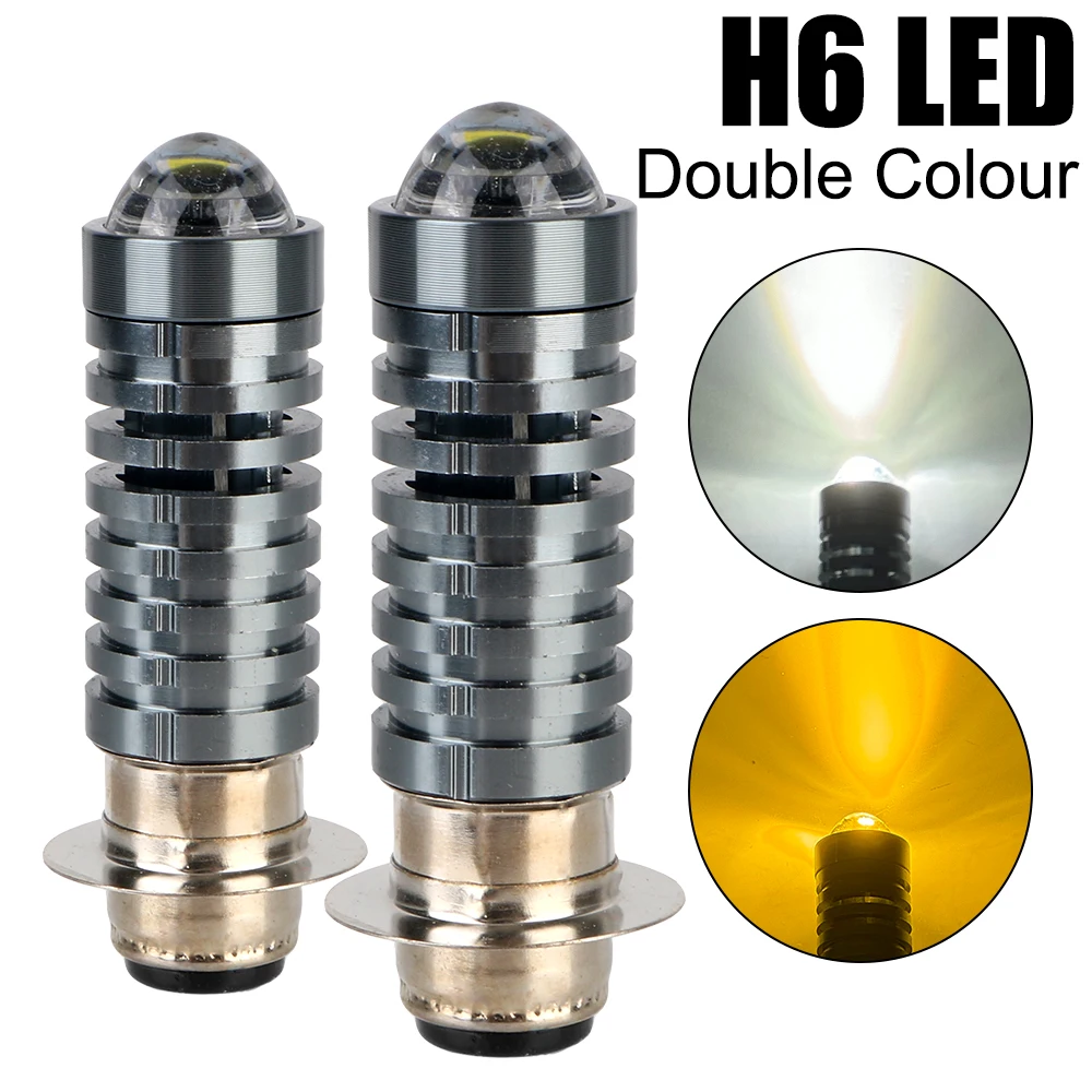 H6 High And Low Beam Lights High Brightness Motobike Head Lamp Motorcycle Headlights LED Small Steel Cannon Spotlights Universal