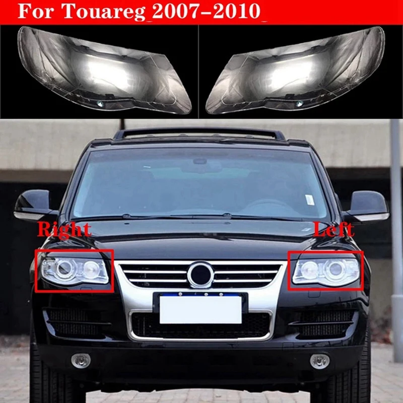 

1 пара крышек для автомобильных фар VW Touareg 2007 2008 2009 2010, прозрачный чехол для фар, прозрачный чехол для фар