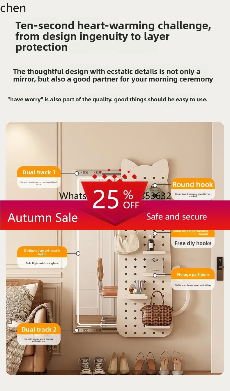 

Solid Wood Pegboard Full-Length Mirror Wall-Mounted Bedroom Full-Length Mirror Wall-Hanging Hidden