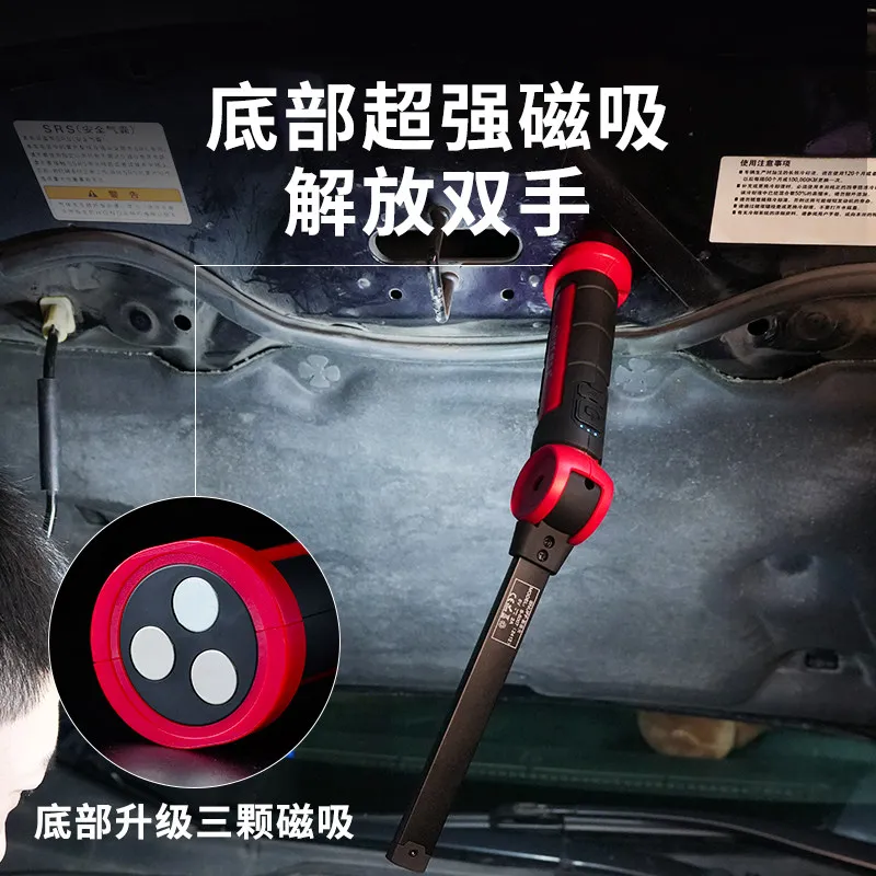 Auto repair work light Auto repair lighting charging strong light strong magnetic super long battery life Car repair flashlight