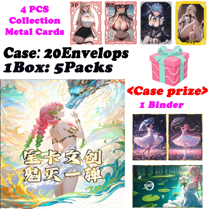 

Оптовая продажа, 2025 г., новейшие баоки, культурные и творческие, убийца демонов, издание богини, аниме-карты, подарки на день рождения для мальчиков и девочек