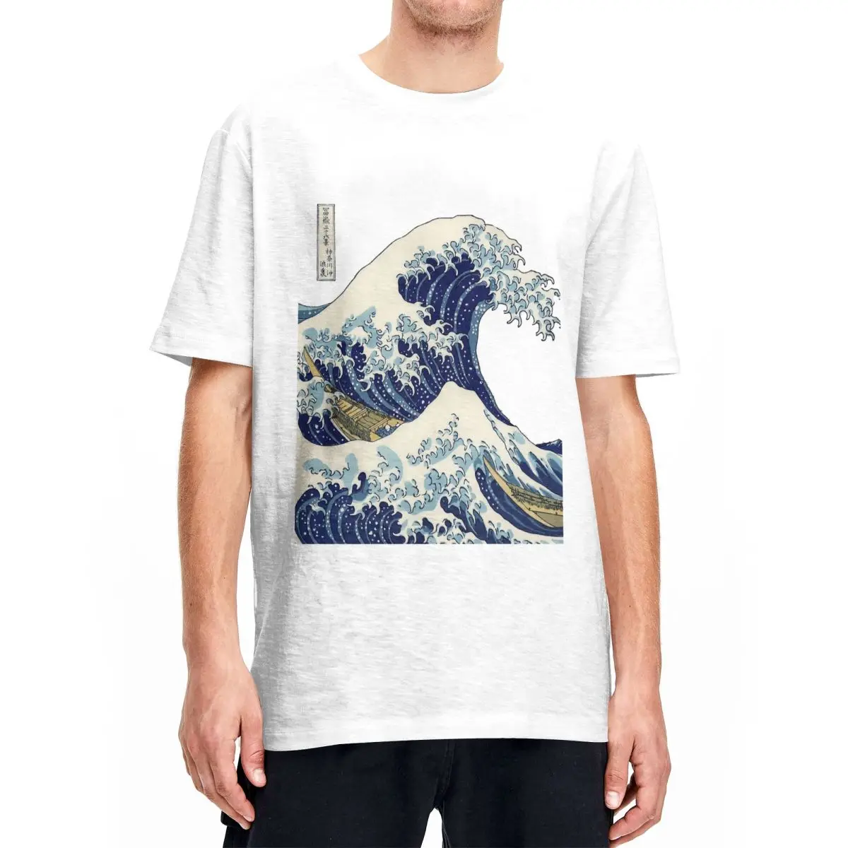 تي شيرت رجالي شفاف بموجة رائعة من كاناغاوا ، تي شيرت قطن ، محيط ، تي شيرت هيب هوب ، أكمام قصيرة ، هايكيو ، الصيف