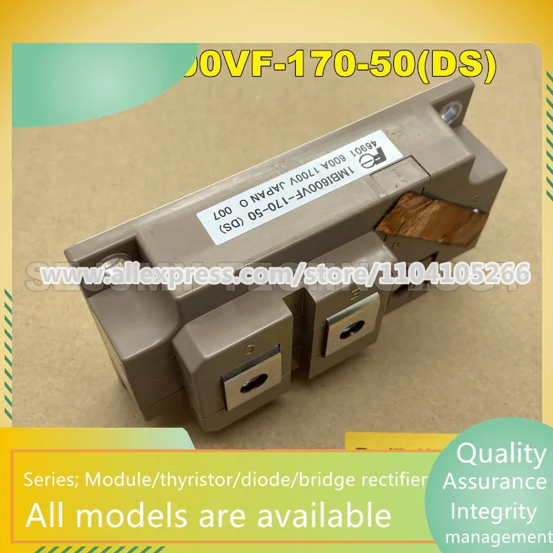 1MBI300V-170-50(DS) 1MBI600VF-170-50(DS) 1MBI400VF-120-50(DS) IGBT power module