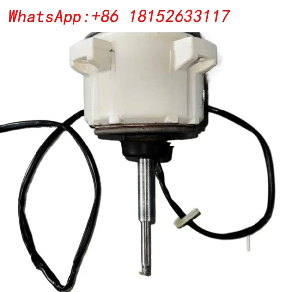 Ventilador de ar condicionado central H7B00917B- MM