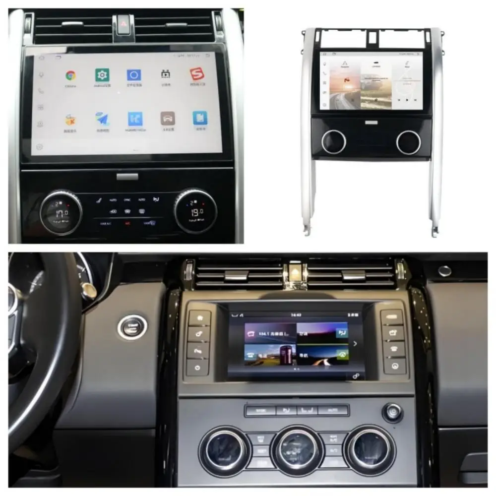 11.4 "سيارة مشغل وسائط متعددة لاند روفر ديسكفري 5 2017-2020 تحديث 2025 راديو السيارة السيارات لتحديد المواقع والملاحة 4G شاشة قطع غيار السيارات #1