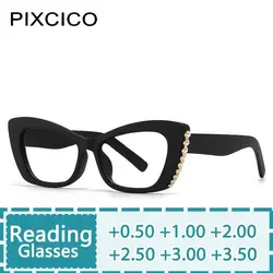R56664 Women Pearl Decoration Reading Glasses +1.00 +2.00 +3.00 Fashion Cat Eye Retro Presbyopic Glasses
