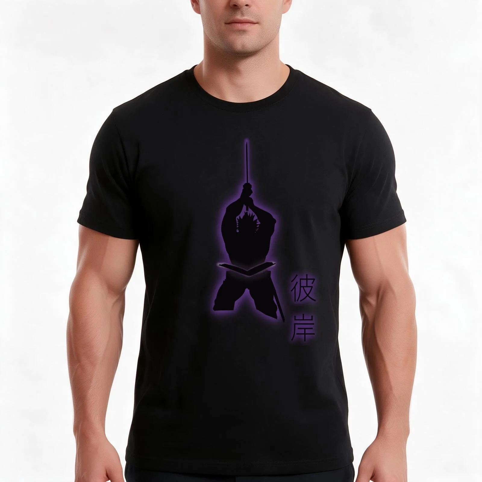 Dimension Slash Equinox T-Shirt, Summer Casual Cotton Tee, Oversized Streetwear Tops, Vintage Graphic Print, Unisex Men Women