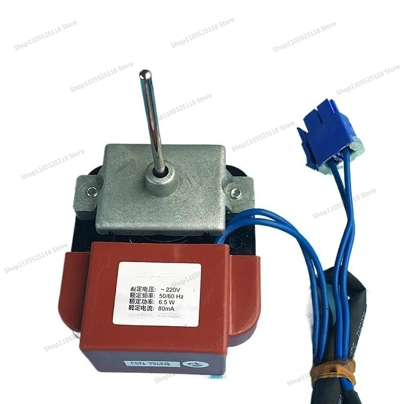 For  Applicable To Refrigerator Freezer Display Cabinet, Fan Motor Cover Pole Motor YZF-1-6.5