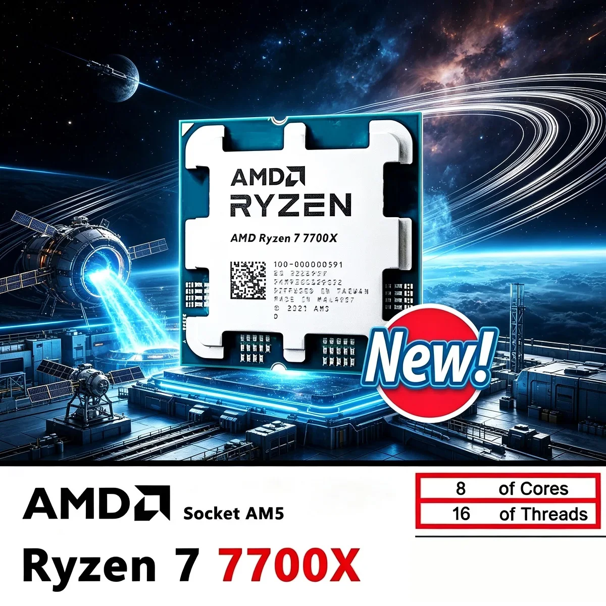 

AMD Ryzen 7 7700X Unlocked Gaming CPU R7 7700X Up to 5.4GHz 8 Cores 16 Threads 32MB L3 Cache Zen4 DDR5 AM5 Version No Cooler