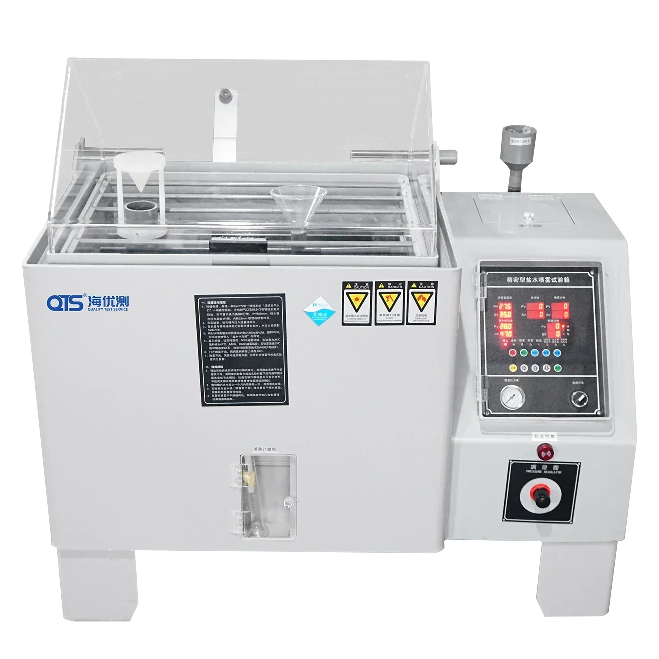 High Configuration Lab Salt Spray Test Machine Salt Spray Corrosion Test Chamber Equipment