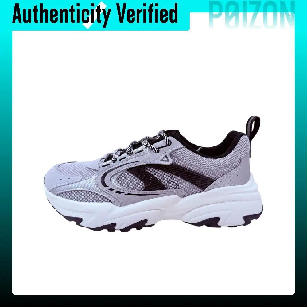 PEAK Casual Shoes Men's Low-top Smoke Gray EXT52477E