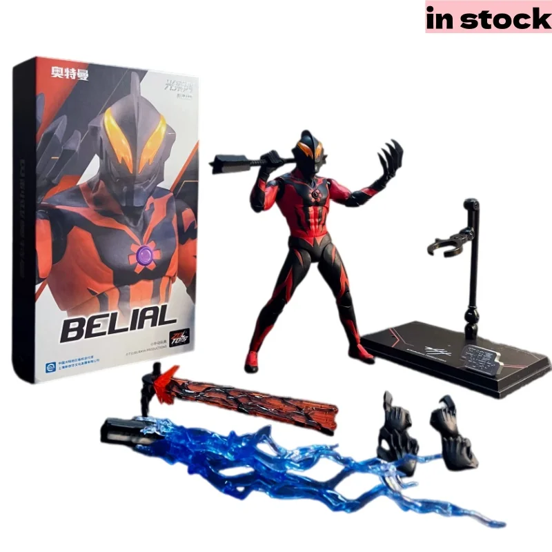 

New Dark Ultra Series Articulated Ultraman Belial Monster Figure Ornament, Birthday Gift Toy for Kids Boys