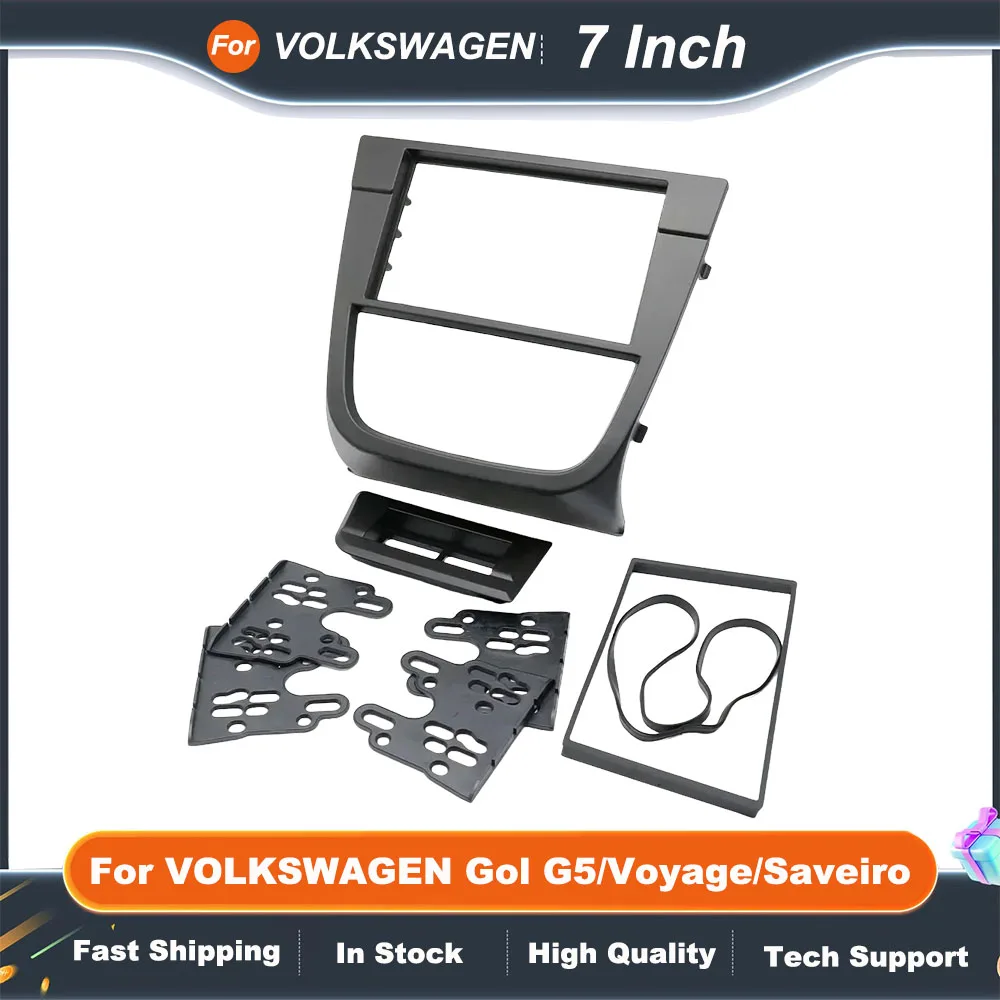 7 Inch 2DIN Car Stereo Frame Dashboard Panel Fascia Wear Proof Replacement for VOLKSWAGEN Gol G5/Voyage/Saveiro