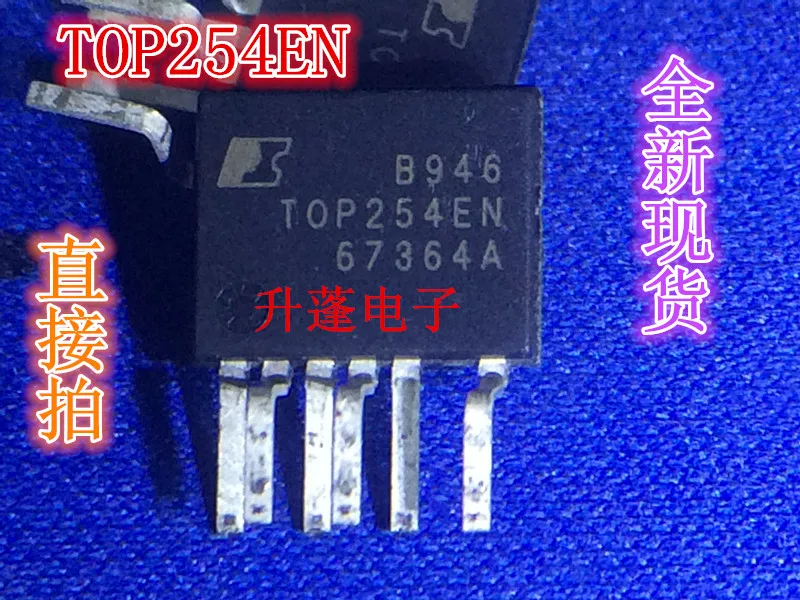 5pieces   TOP254EN TOP254EG  6pin