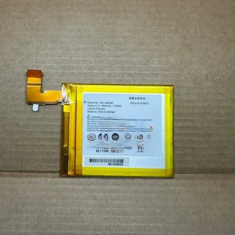 MC-265360 515-1058-01 3.7V 890mAh Rechargeable Replacement Li-ion Battery for Amazon Kindle 4th 5th 6th Gen D01100 E-Reader