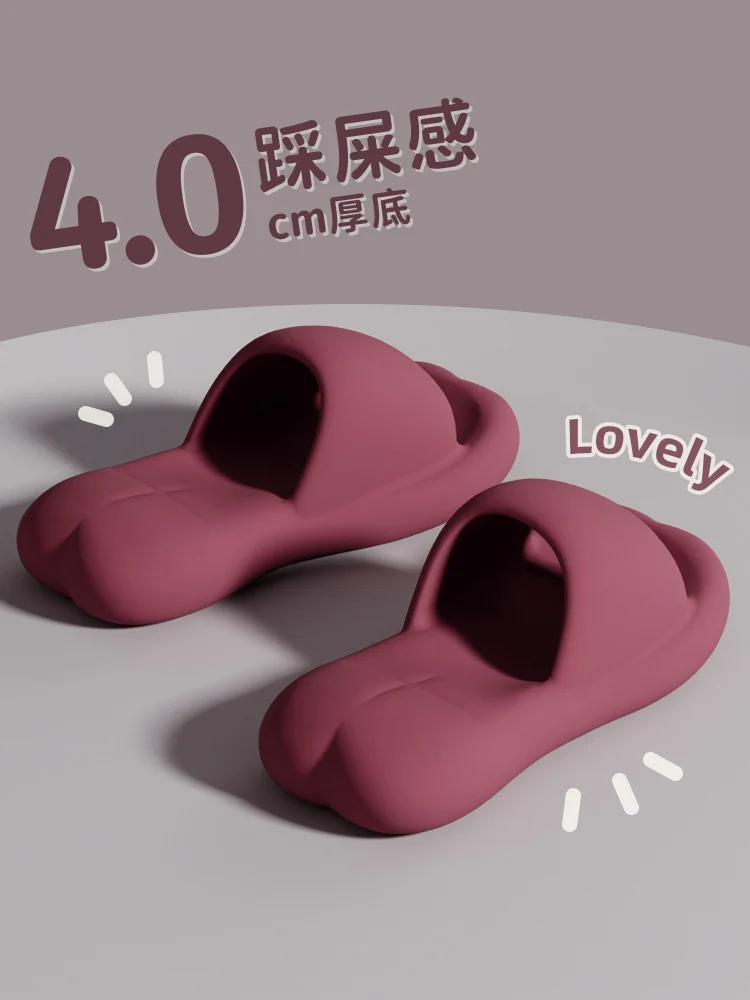 

Eva Air Cushion Indoor Home Cool Thick Sole Slippers Shoes Women Summer Bathroom Shower Home Silent Anti Slip New Soft Slippers