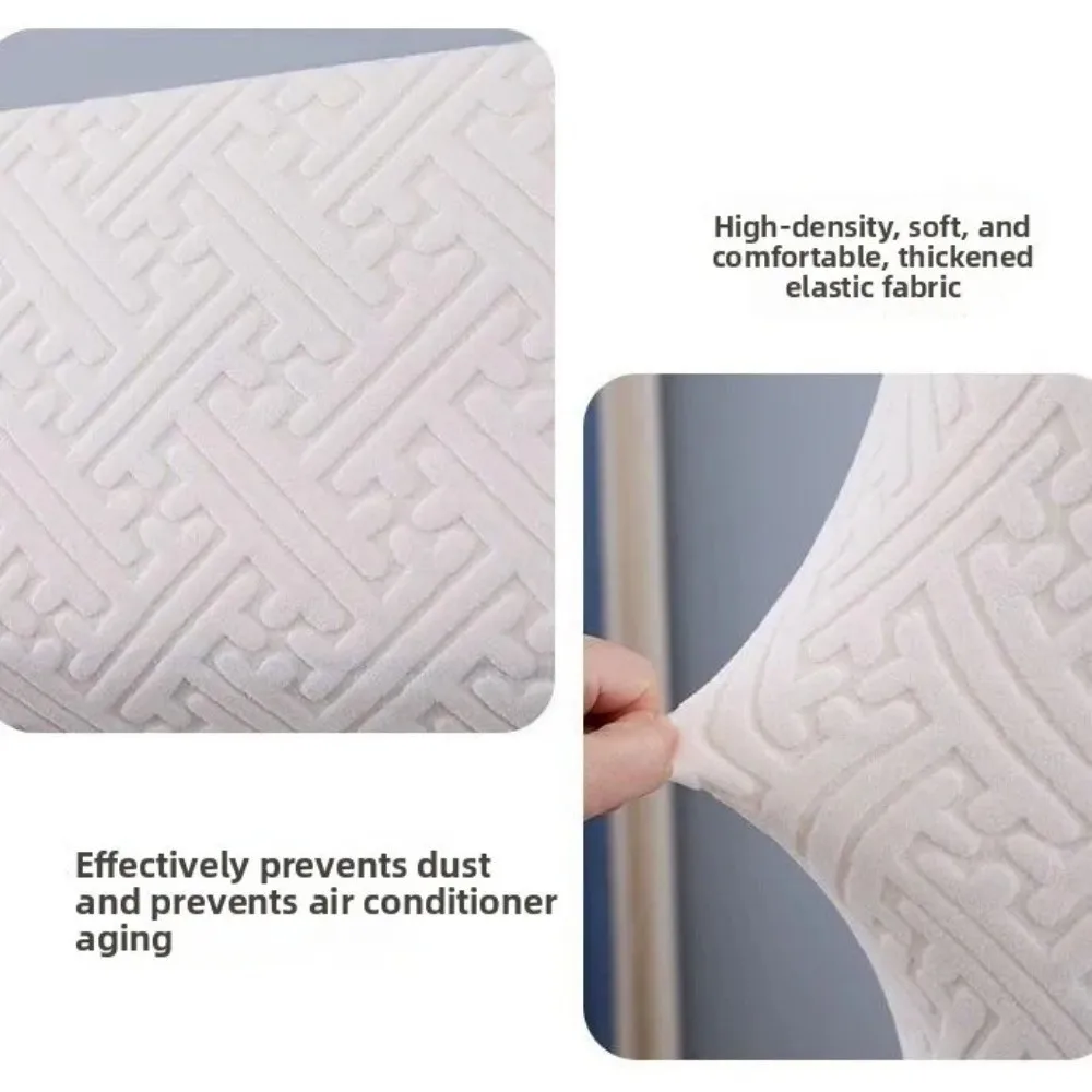 High Elasticity Standing Air Conditioner Cover Dustproof All-Inclusive Dust Cover Large Size Cylindrical Protective Cover