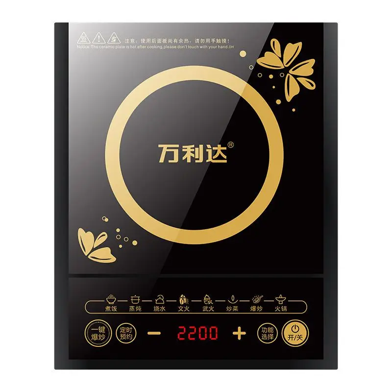 Flat induction cooker household touch waterproof intelligent power saving multi-functional hot pot cooking high power