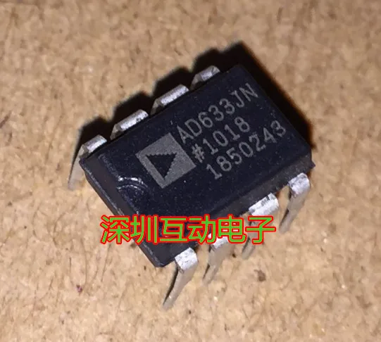 Free shipping   AD633JNZ AD633JN  DIP8      10PCS