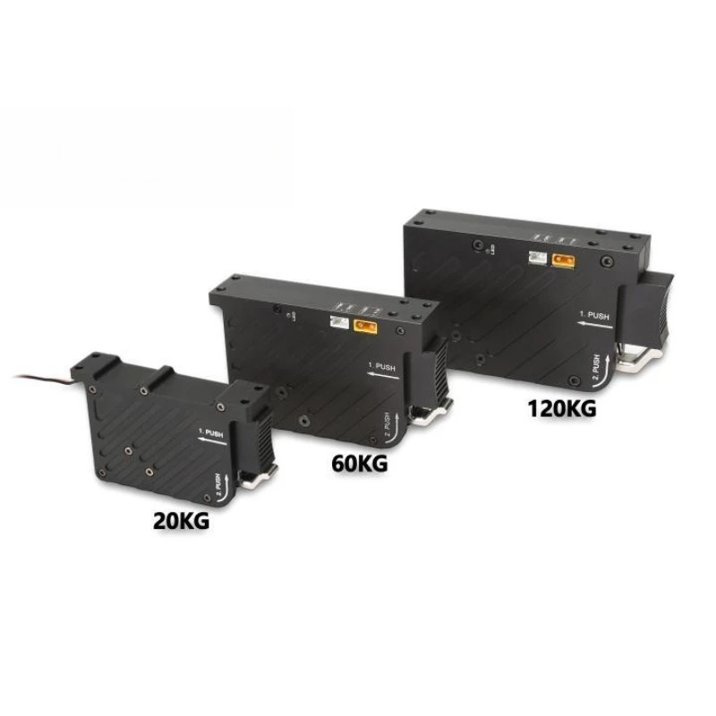 TL2963 TL2964 Quick Release Electronic Dropping Device 60kg 120kg UAV Delivery Launcher Accessory
