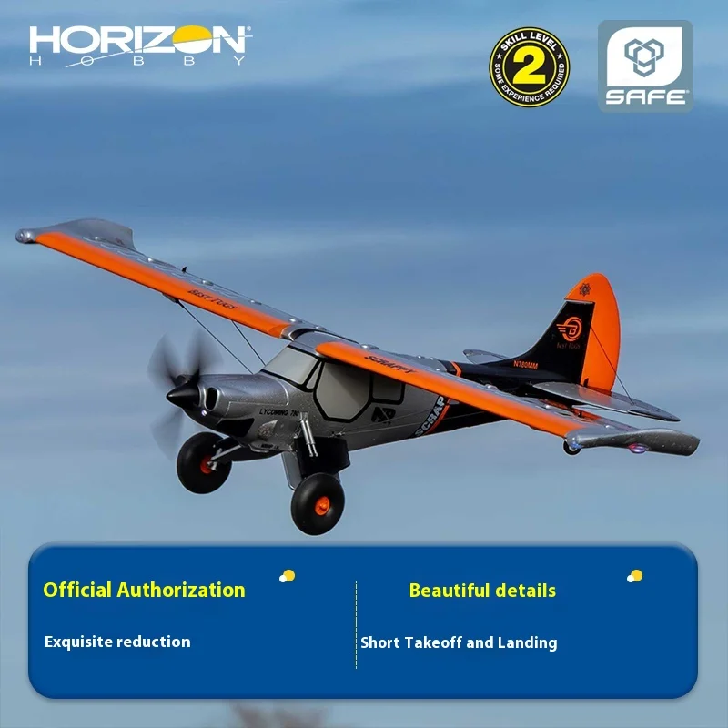 

Horizon Hobby 2025 Новый микро Scrappy Bear 800 мм радиоуправляемый самолет с фиксированным крылом модель игрушки самолет с дистанционным управлением серая тема медведя
