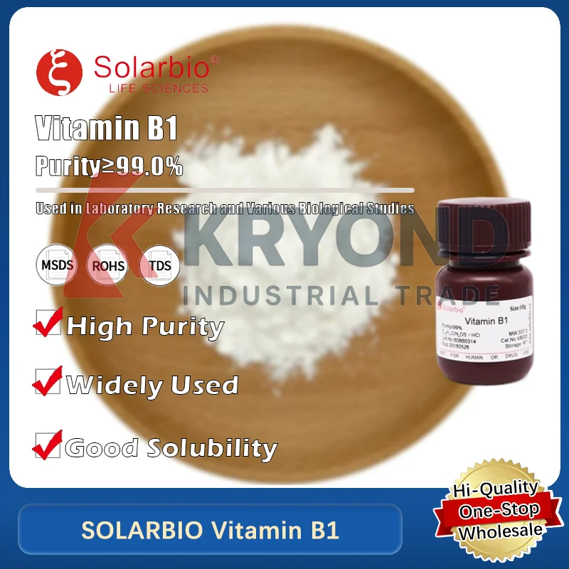 Solarbio Vitamin B1…