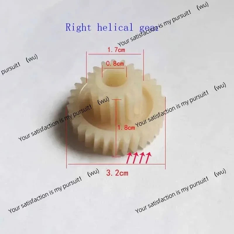 Massager Drive Pinion, Spiral Gear, Neck Waist Massager, Accessories