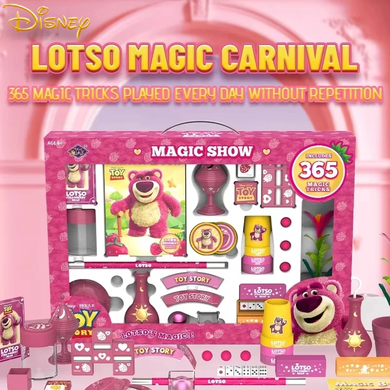 

Disney Magic Tricks Cartoon LOSTO Cute Strawberry Bear Magic 15 IN 1 Carnival Magic Gift Box Stage Show Play Toys Gift for Kids