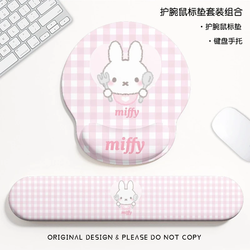 Plaid Miffy cartoon cute memory foam 3D wrist rest mouse pad for girls' dormitory office personalized computer keyboard support