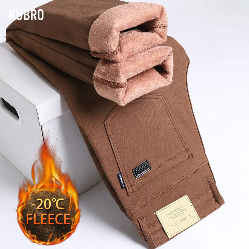 

Зимние мужские повседневные флисовые брюки кофейного цвета эластичные прямые простые удобные высококачественные и элегантные красивые брюки