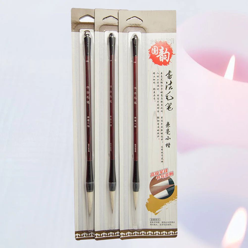 

3Pcs Chinese Calligraphy Brush Set Wolf Sheep Hair Different Sizes Wood Handle Drawing Writing Tool for Painting Calligraphy