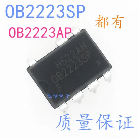 10pieces OptoCoupler  OB2223AP DIP-8 DIP-7 OB2223 OB2223SP Original integrated circuit