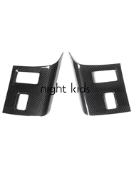 Suitable for 2022-2023 Subaru BRZ & Toyota GR86, carbon fiber interior trim, seat heating panel and carbon fiber decorative stic