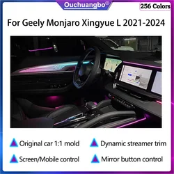 Ouchuangbo LED Ambient Light For Geely Monjaro Xingyue L 2021-2025 Renault Grand Koleos Environmental lumiere Backlight kit mood