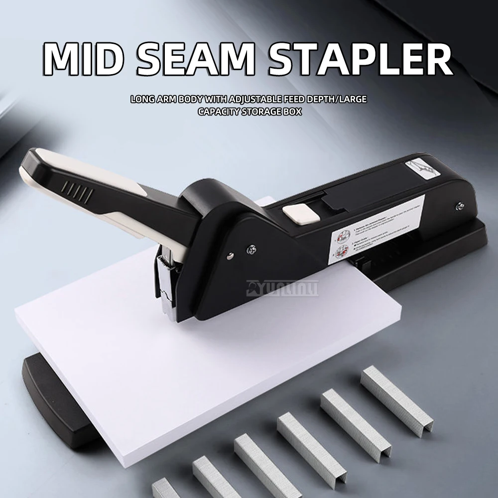 50LH Long Arm Saddle Stapler – 200 Sheets, Heavy Duty, Large Format Middle Seam / Booklet Stapler, Effort-Saving Stapling